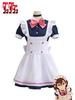 Bold Ayase Momo Maid Outfit with Supernatural Weapon Cosplay Costume - Two-Dimensional Anime Clothing