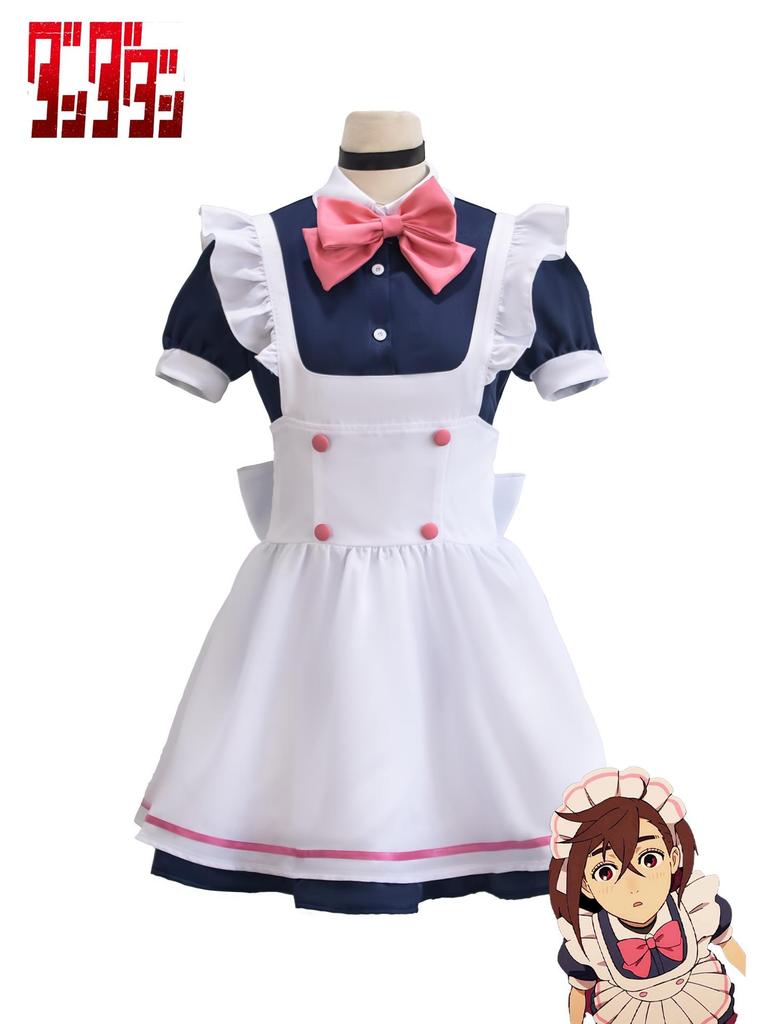 Bold Ayase Momo Maid Outfit with Supernatural Weapon Cosplay Costume - Two-Dimensional Anime Clothing