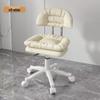 Modern Minimalist Adjustable Beauty Stool with Casters and Backrest