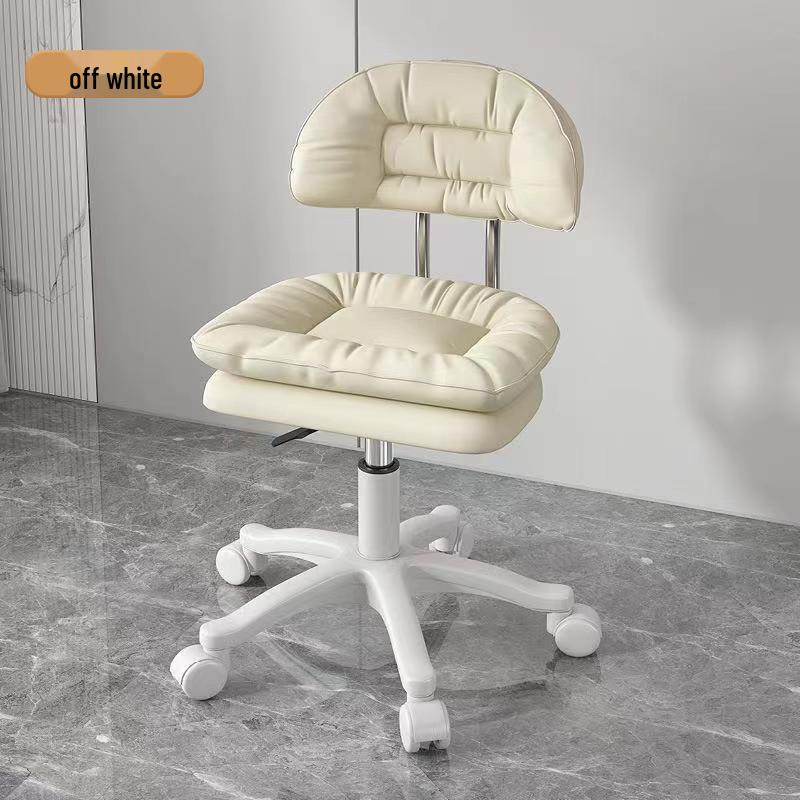 Modern Minimalist Adjustable Beauty Stool with Casters and Backrest