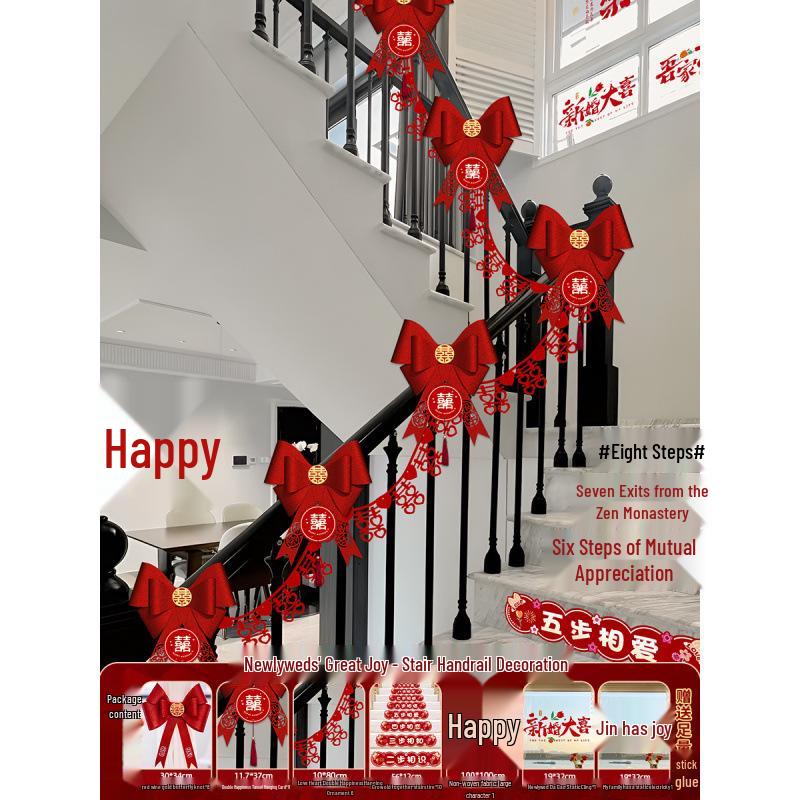 Bridal Stair Railing Drapes & Flower Set for Weddings and Engagements