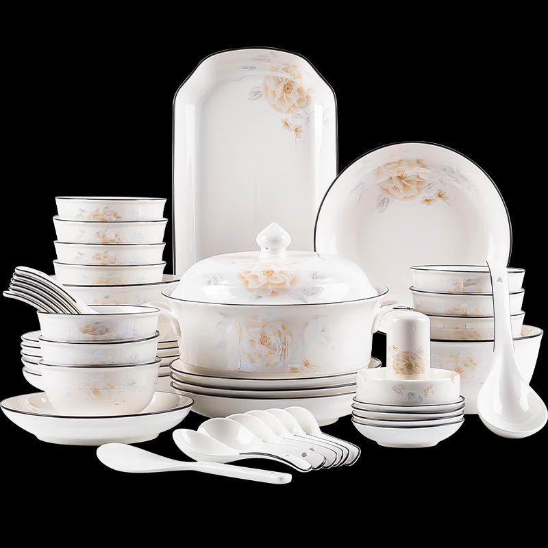 Haoya 78-Piece Jingdezhen Ceramic Dinnerware Set
