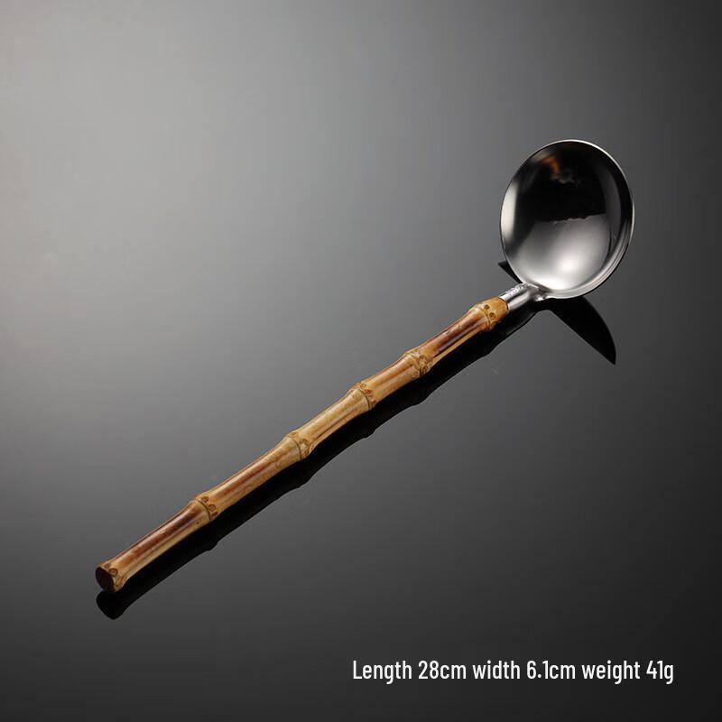 

Wutuo Stainless Steel Bamboo Handle Ladle Set
