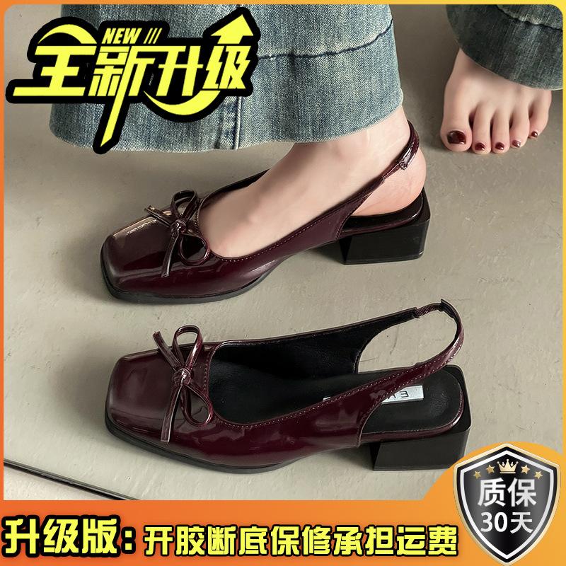 Thick heel with skirt square head Mary Jane sandals women's outer wear summer new high-end bag head sandals