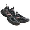 Anta Millennium Glacier Comfortable And Breathable Cushioning Abrasion Resistant Cushioning, Wear Resistant Low Top Women's 122438893-1