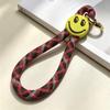 Durable Woven Phone Lanyard with Smiley Keychain Pendant