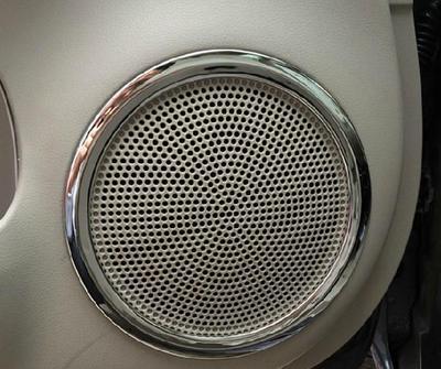 Nissan Versa Audio Speaker Ring Interior Sticker