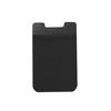 Multifunctional Elastic Phone/Wallet/Credit/Card Adhesive Sticker