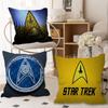 SStar TTrek Ship Movie Pillowcases Home Bedding Decorative Pillow Cover Wedding Super Soft Pillow Case