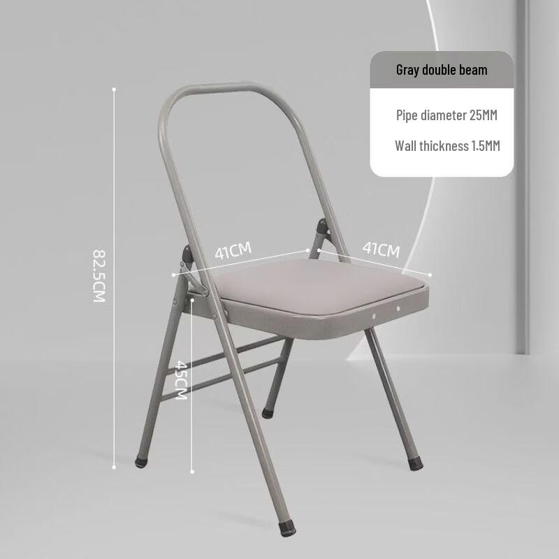 Qiu Qiao Professional Folding Yoga Inversion Chair CN plug (adapter included)