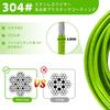 MiderHao Dog Anchor Dog Leash Mooring Cable Wire Lead 60KG Dog Cable Wire Rope Garden Lead 3/4.5/6/7.5/9M