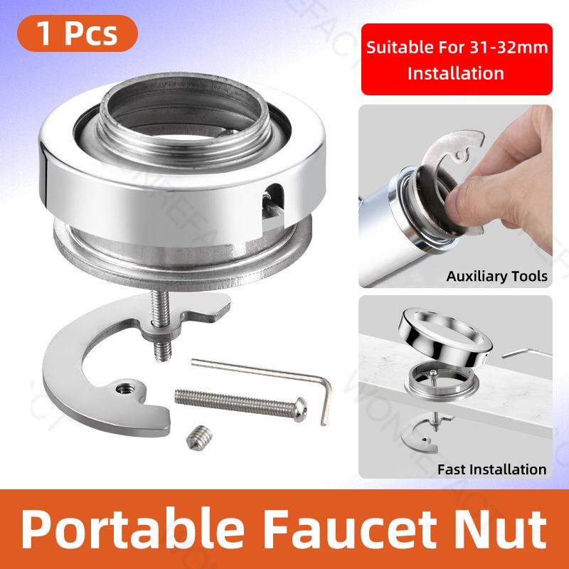 

Faucet Installation Fastener Fixing Fitting Kit Nut Prevent Kitchen Bathroom Faucets From Loosening Faucet Fixing Tool Lock Nut