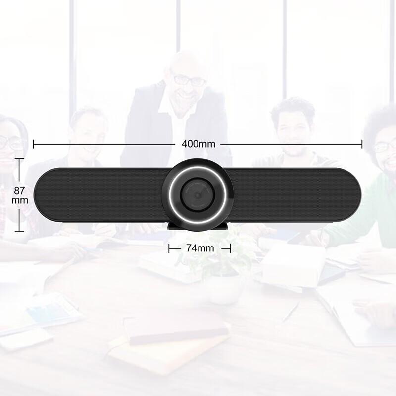 LINGXIDA 4K Ultra HD Video Conference Camera (CN version)