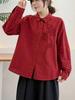 2026 Spring/Fall Women's Brushed Long-Sleeve Shirt with 3D Rose Design, Ideal for Layering.