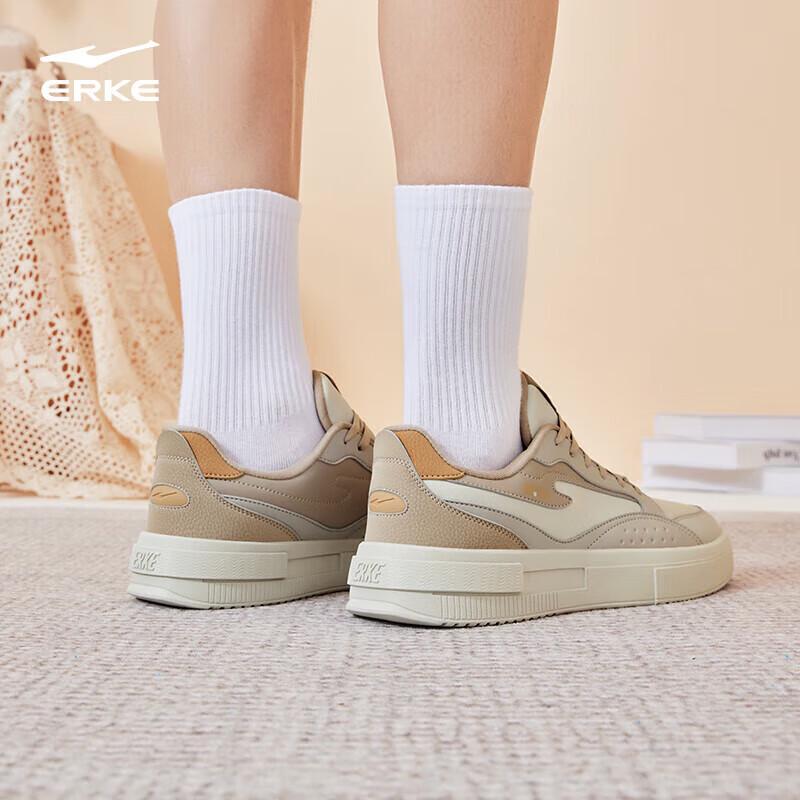 Erke Jinghong 1.0 Men's Breathable Casual Shoes