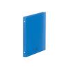 LIHIT LAB Aqua Drops Ringlex 26 Loose-Leaf Binder, B5, Holes, Blue, N5025-8