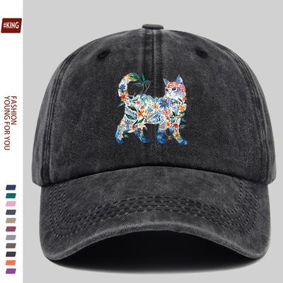 Watercolor Flowers Cat Baseball Cap Men Women Adjustable Snapback Trucker Hat Casual Sport Breathable Hip-hop Sunshade Hat