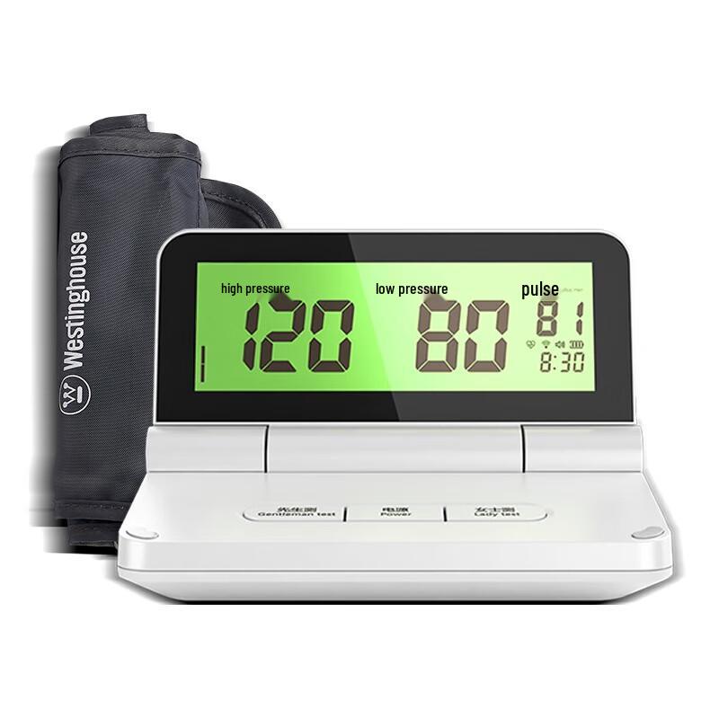 Westinghouse Portable Foldable Blood Pressure Monitor