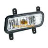 DFSK K05S K07S K01L K02L Front Fog Lamp Fog Light Assembly
