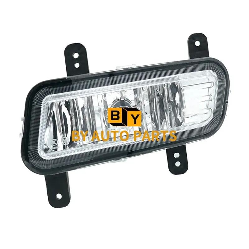 DFSK K05S K07S K01L K02L Front Fog Lamp Fog Light Assembly