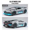 1/32 Bugatti BGT Divo Simulation Metal Toy Alloy Car Diecasts & Toy Vehicles Model Decoration Miniature Toys For Boys Christmas Gift
