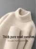 Men's High-Neck 100% Pure Wool Sweater: Thick Long-Sleeve Pullover for Autumn/Winter, Loose Fit Knitted Base Layer.