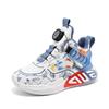 Kinderschuhe, Sneaker, Ledersneaker, mittlere und große Kinder, Basketballschuhe mit Drehknopf, Frühling und Sommer neue Kinderkinder