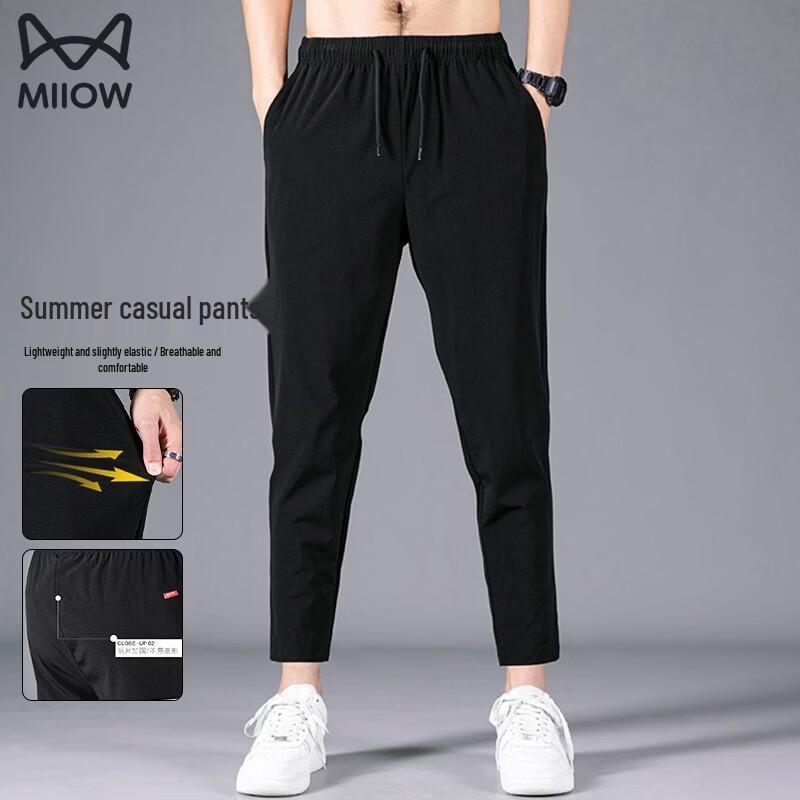 MIIOW Men's Lightweight Casual Summer Pants
