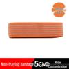 5CM Wide Non-Fluff Self-Adhesive Wrap Bandage for Sports Injuries - High Elasticity Tape