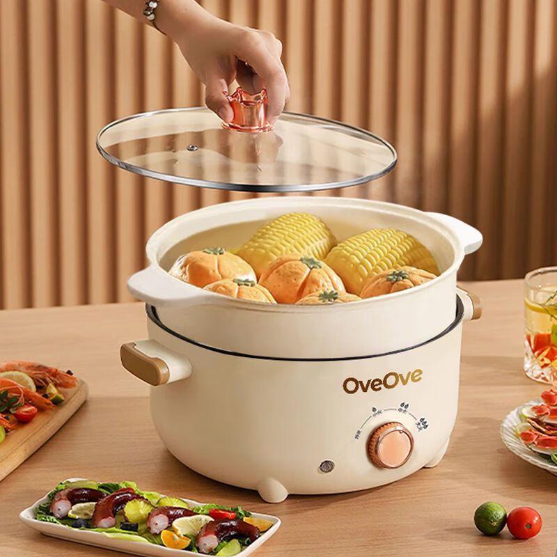Wutuo Multi-functional Electric Hot Pot Cooker