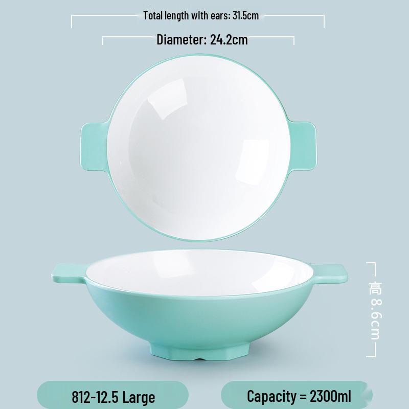 Melamine Double-Ear Bowl for Spicy Hot Pot & Ramen - Large Imitation Porcelain Tableware