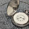 Used SEIKO SQBR017 Quartz Pocket Watch