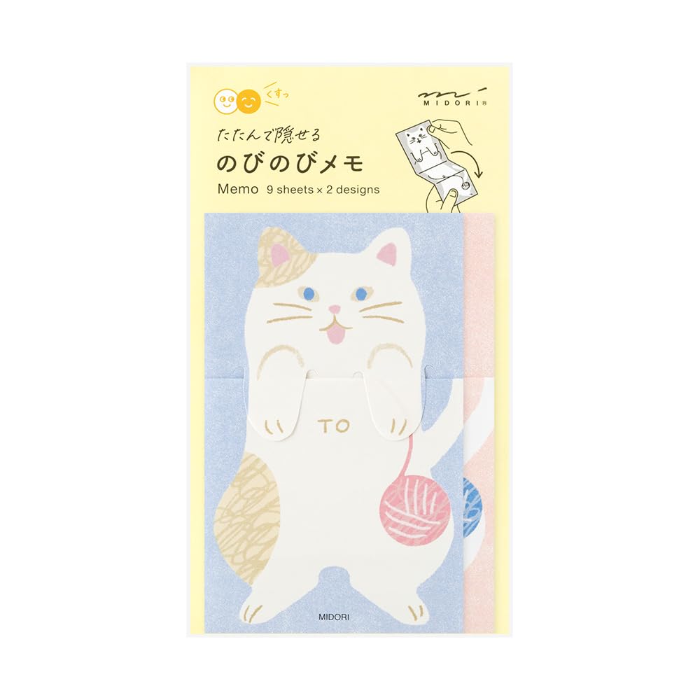 

Midori Memo Stretchable Cat 11822006 Pad, Pattern,