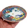 Kinsho Pottery Kutani Ware Small Shozo Colored Gold Made in Multi "Doraemon" Plate, Style, Brocade, 008149, Japan, 12cm,