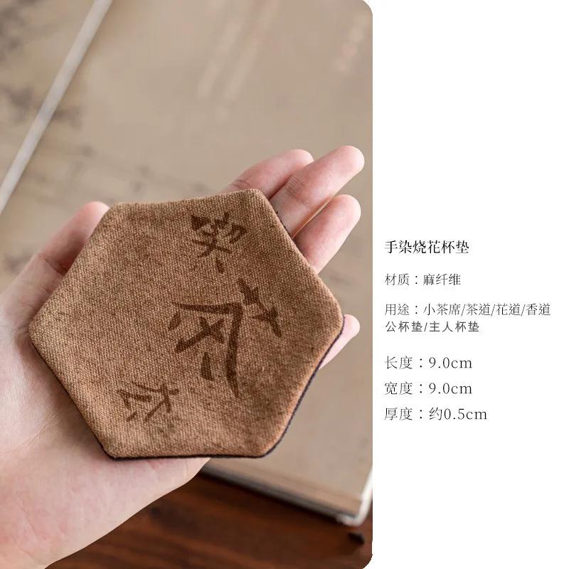 Coasters Vintage Embroidery Tea Coasters Tea Accessories Tea Cup Holder Household Insulated Coasters