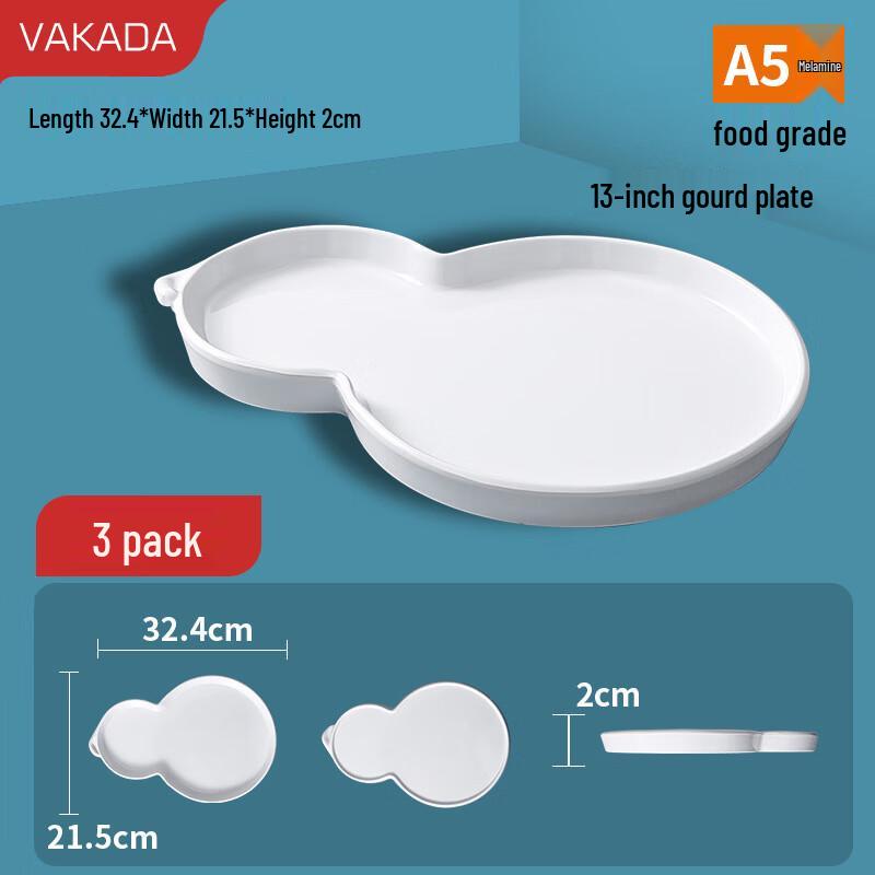 VAKADA Commercial Melamine Shallow Dinner Plate Set (3-Pack)