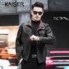 Men's Motorcycle Style Cowhide Leather Jacket