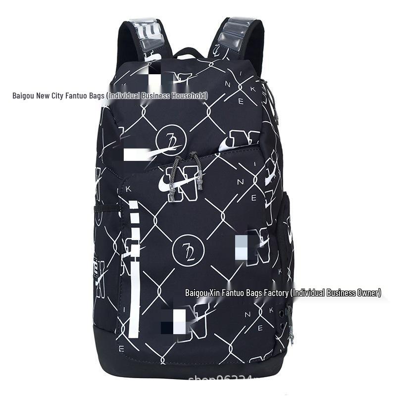 Basketball-Trainingsrucksack mit großem Fassungsvermögen - Ideal für Studenten, Sport und Reisen