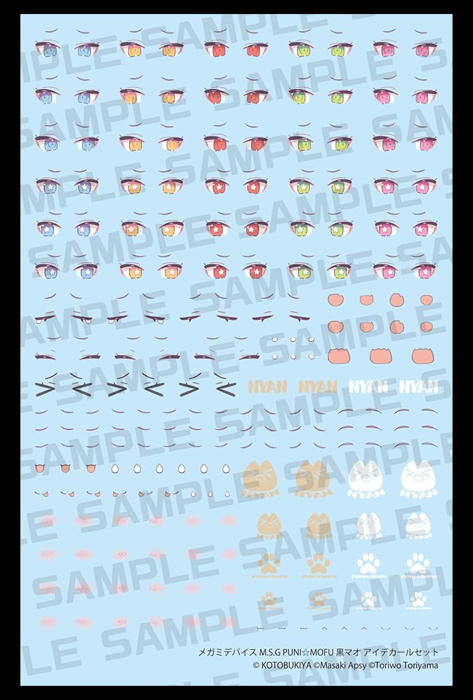 Kotobukiya Megami Device Black Mao Eye Decal Set Scale Plastic Model M.S.G PUNIMOFU 1/1
