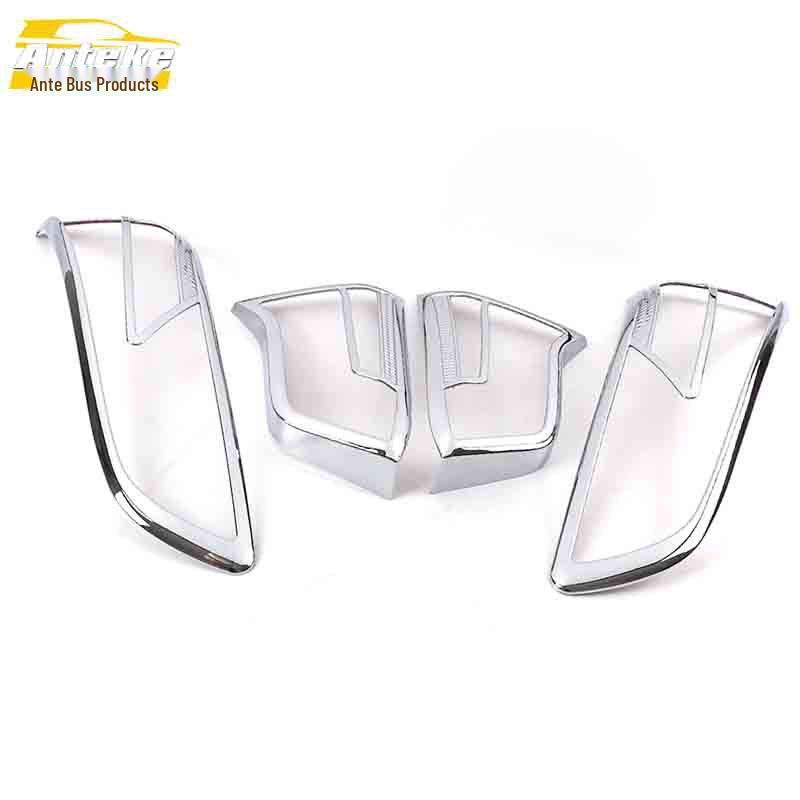

K2 Taillight Decoration: Electroplated Mirror Rear Light Frame for Trunk