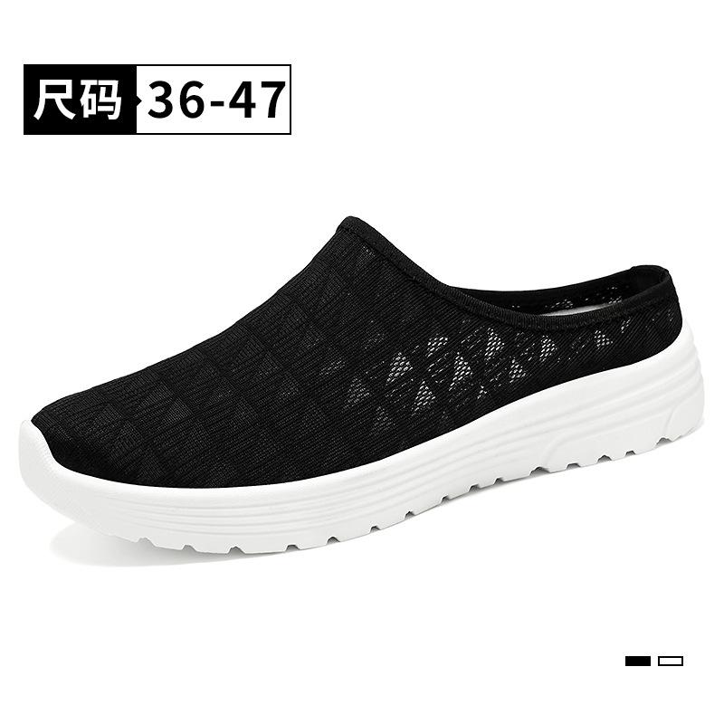 

Женская обувь новые тапочки большого размера повседневная обувь летние удобные дышащие сандалии женские универсальные и легкие туфли 47