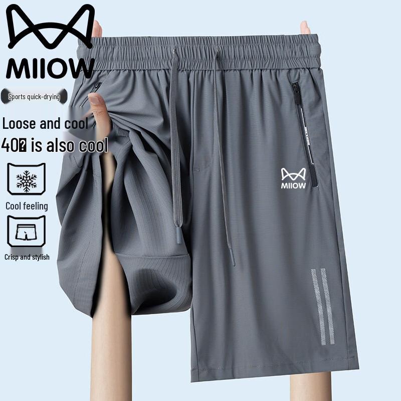 MiiOW Men s Summer Cooling Quick-Dry Sports Shorts 3XL