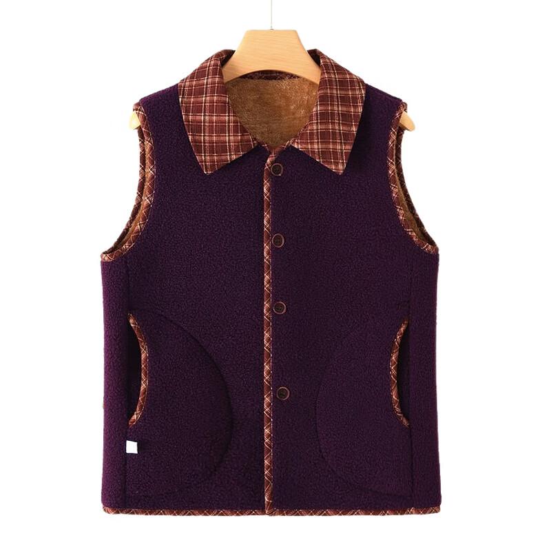 Women's Fleece-Lined Thickened Thermal Vest for Seniors