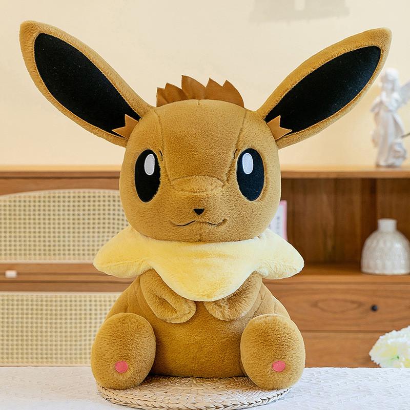 Pokemon Eevee Plush Toy With Short Pile Plush For Kids And Giftgiving