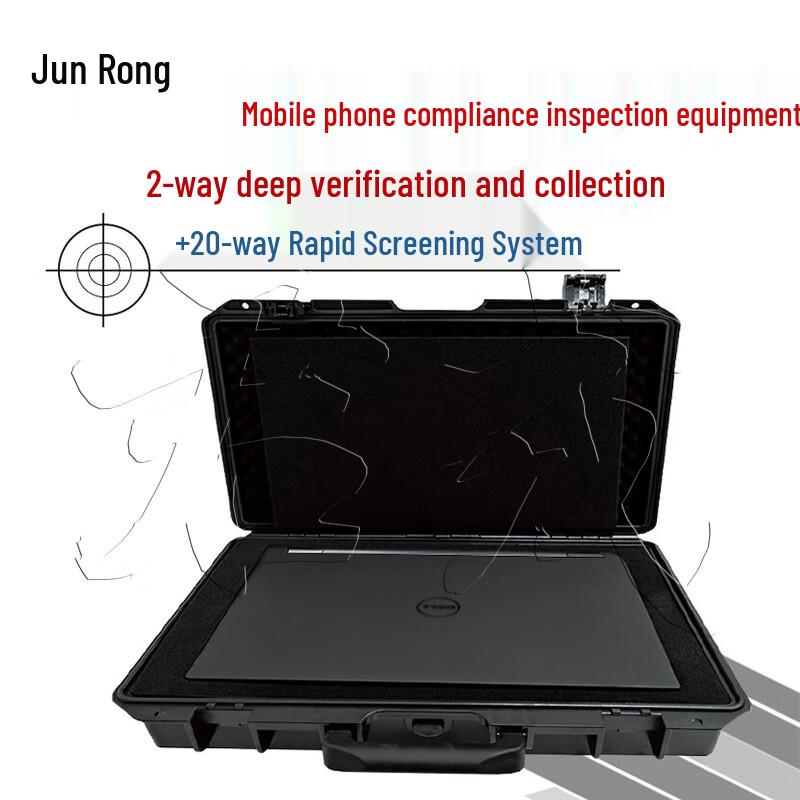 Junrong Mobile Compliance Inspection System