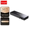 Shengwei BGH318P POE Gigabit Fiber Optic Media Converter