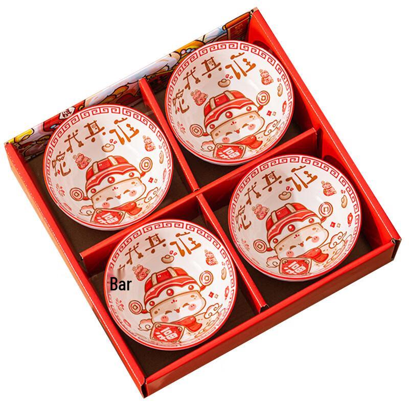 ZIPOYA Zestaw ceramicznej zastawy stołowej Rok Węża