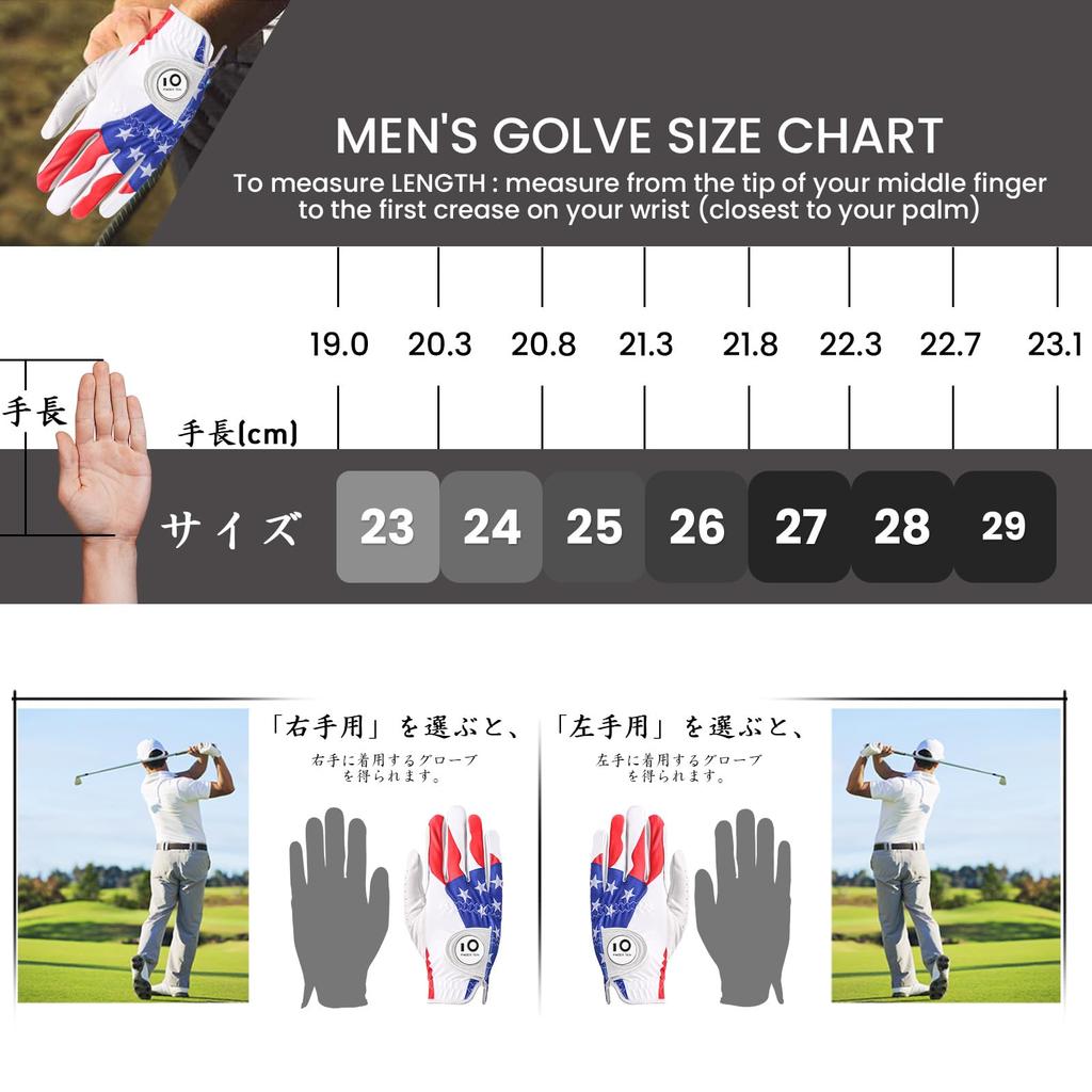 Golf Schaapsleer en Microvezel Stretch Regen en Zweet Inclusief Golf Marker Herenhandschoenen, 2-Pack, Leer, Stof, Zacht, Flexibel, Ademend,