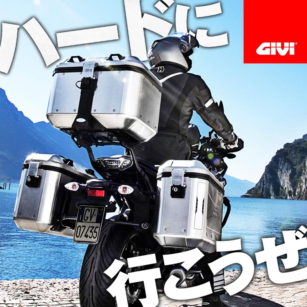 GIVI Motorcycle Rear Box Monokey 30L Aluminum TREKKER DOLOMITI Series DLM30A Silver 95038