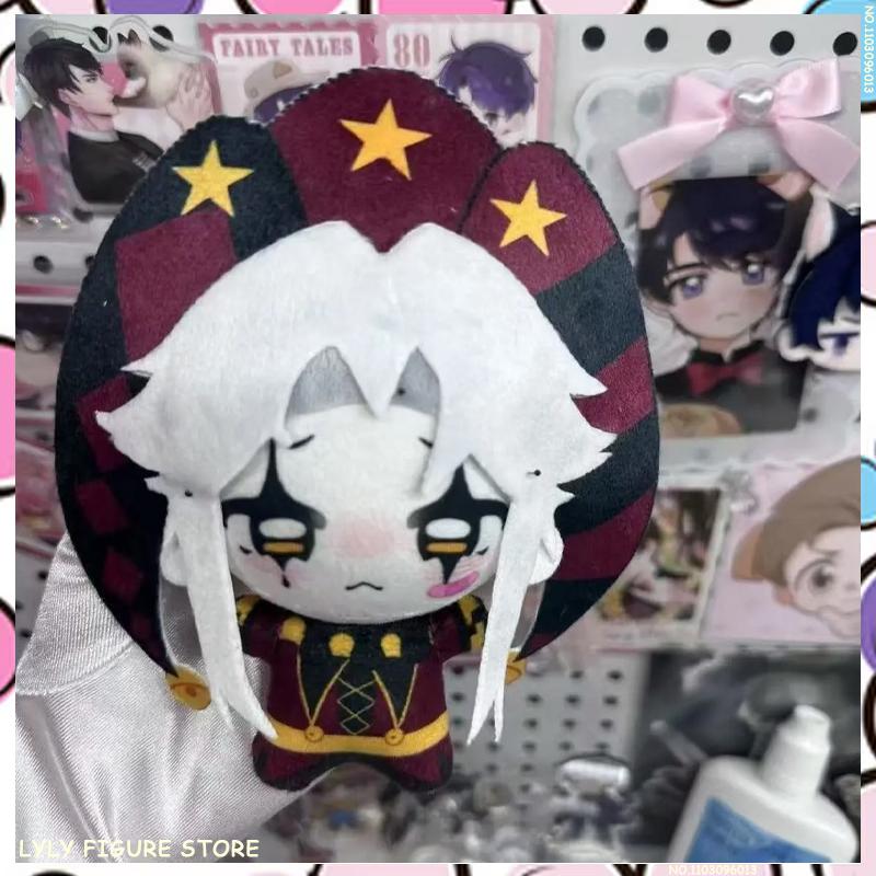 

New Hot In Stock 10cm Pierrot The Freak Circus Freaks Plush Doll Cute Anime Peripherals Toy Birthday Christmas Gift in stock
